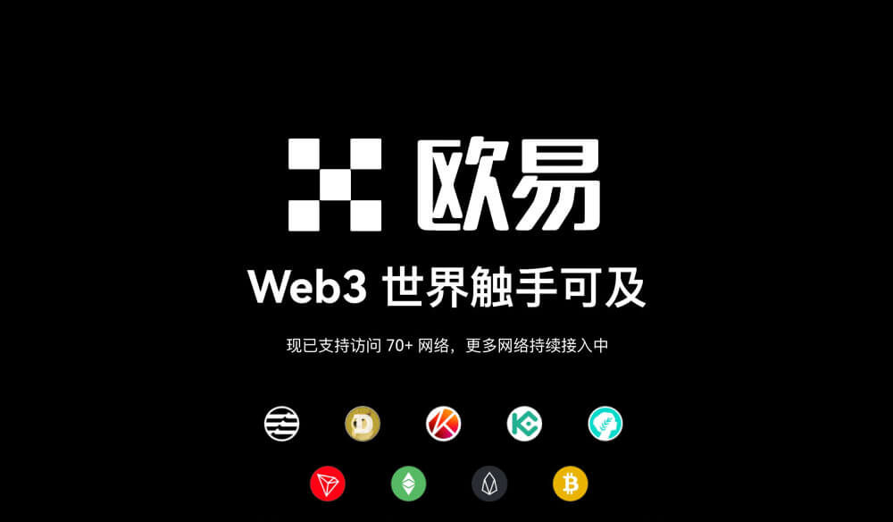 币安配图 - 币安下载失败怎么排查